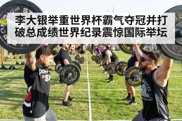 athlete lifting barbell